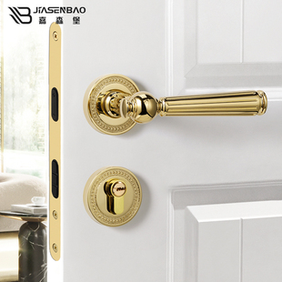 嘉森堡法式金色门锁室内木门分体锁卧室房门锁静音磁吸美式门把手