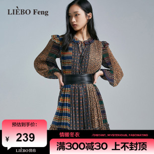 裂帛liebofeng设计师品牌，2024年复古不对称宽松雪纺长袖连衣裙