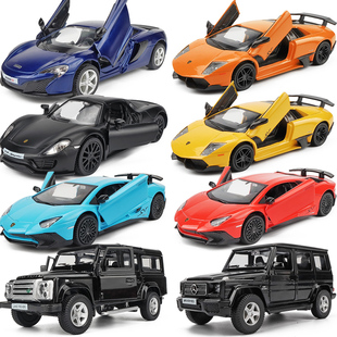 兰博基尼玩具车合金小汽车模型摆件，仿真跑车儿童，男孩赛车金属小车