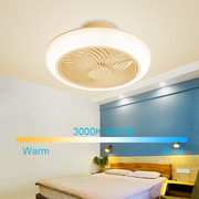 幻彩卧室风扇灯家用卧室餐厅LED吸顶灯智能APP蓝牙音乐隐形风扇
