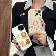 4月宠粉价ins狮子熊适用(熊适用)苹果15promax手机套iphone13菲林14二合一，12可爱小熊创意设计手机壳