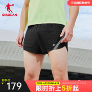 中国乔丹梭织速干跑步短裤男士商场同款夏季健身透气排汗