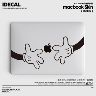 logo创意贴纸适用于macbookpro14air13贴纸苹果笔记本贴纸搞怪贴