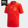 Adidas/阿迪达斯世界杯西班牙大童球衣主场短袖足球服 BR2713