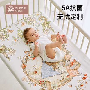 bubbletree婴儿床笠纯棉a类床单，儿童宝宝床单，垫套防水拼接床床垫