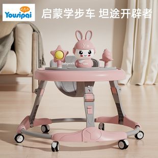 婴儿学步车音乐多功能防o型腿防侧翻可折叠6-18个月宝宝助步车