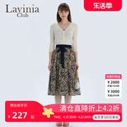 lavinia拉维妮娅春秋伞摆压褶几何印花雪纺长款半裙女r13q33