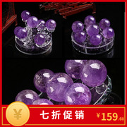 天然紫色透明紫水晶球，圆形七星阵，居家公司店铺开业庆典摆件