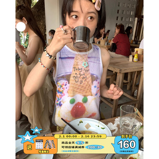 美好商店MeihaoStore搞怪趣味数码直喷印花小丑冰淇淋背心