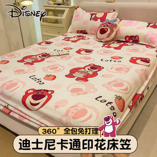 迪士尼床笠床罩床垫保护罩2023卡通非纯棉全包席梦思床单床套