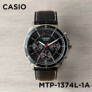 卡西欧手表男casiomtp-1374l-1a三眼防水时尚优雅商务男士手表