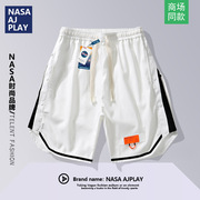 NASA设计感小众排扣短裤男款夏季学生百搭宽松凉感外穿五分裤