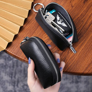 牛皮多功能拉链式钥匙包真皮小巧锁匙包大容量收纳包男女车钥匙包
