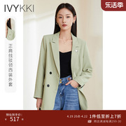 ivykki艾维2023秋季女士小西装外套正肩显瘦常规西服通勤百搭