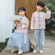 汉服男童女童套装春秋，款中国风儿童唐装中式服装，周岁宝宝古装礼服