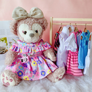 雪莉玫衣服s码公仔着替迪士尼45厘米达菲熊毛绒(熊，毛绒)玩偶娃衣裙子配饰