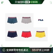 韩国直邮FILA内衣 男性内裤 颜色选择(FI4DRD1409M)
