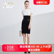 AD夏季高端OL复古名媛气质黑白拼接连衣裙优雅时髦职业装通勤女装
