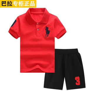 polo衫巴拉男童夏装套装2024儿童12岁短袖运动两件装时尚薄款休闲