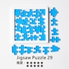jigsawpuzzle29块十级玲珑透明双面拼图烧脑高难度，成人减压聚会