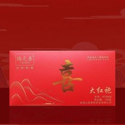 瑞元泰·喜茶RT8006大红袍武夷岩茶叶足火浓香口粮茶108g/1盒