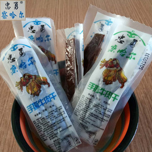 牛肉干内蒙古风干正宗特产零食小吃忠勇察哈尔原味手撕牛肉条500g