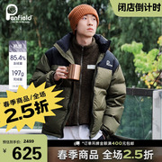 penfield攀菲熊山系(熊山系)拼色男女同，款运动休闲立领保暖显瘦面包羽绒服