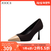 jooc玖诗高跟鞋女2023秋季欧美时尚拼色尖头气质浅口单鞋6957