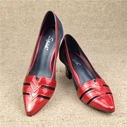 断码处理女鞋真皮尖头浅口粗高跟时尚气质透气红色单鞋潮