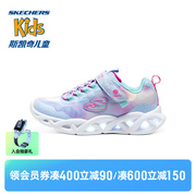 Skechers斯凯奇儿童闪灯鞋春秋款女童亮灯休闲鞋中大童跑步运动鞋