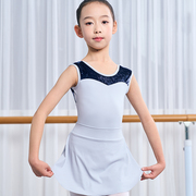 舞越儿童舞蹈服女童芭蕾舞春秋跳舞衣幼儿中国舞考级练功服形体服