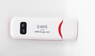 3g4g随身wifi上网卡，usb移动车载wifi150m可插sim卡h760r路由器