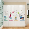 温馨卧室衣柜墙贴画卡通儿童房装饰品收纳柜墙纸自粘柜子创意门贴