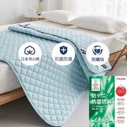 日式抗菌防螨床垫保护垫薄防滑固定家用可水洗薄款床垫软垫.5m