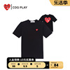 CDG PLAY商场同款2024夏INS潮流百搭休闲男女圆领短袖T恤潮牌