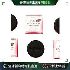 韩国直邮RADICELL鱼生草手工皂100g