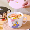 迪士尼陶瓷泡面碗带盖可爱餐具泡方便面专用碗大碗面碗家用泡面杯