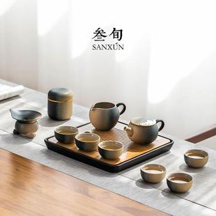 功夫茶具套装带茶盘小型家用轻奢中式泡茶具整套陶瓷茶具礼盒
