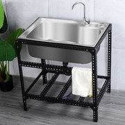 不锈钢支架洗手盆卫生间脸盆，家用小型洗漱台简易洗手池可移动租房