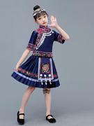 元旦儿童民族舞蹈，演出服装女童苗族，壮族彝族少数民族表演服饰