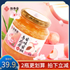 恒寿堂蜜炼蜜桃乌龙茶罐装，泡水喝的东西冲饮品非柚子蜂蜜罐装500g