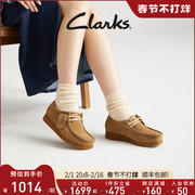 Clarks其乐袋鼠厚底鞋女鞋单鞋四季鞋复古舒适透气时尚休闲鞋