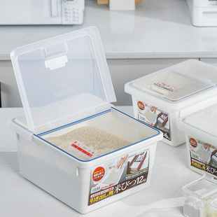 asvel日本米桶抽屉式米箱家用塑料米缸面粉盒密封防潮防虫五谷箱