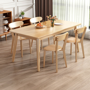 实木餐桌家用小户型北欧原木桌椅，组合现代简约餐馆吃饭桌子长方形