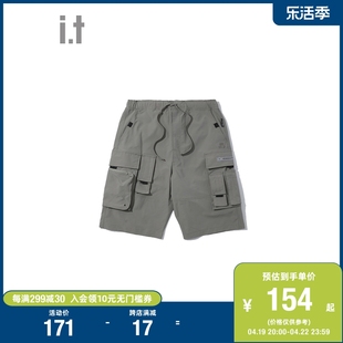 it izzue男装工装短裤夏季潮流时尚休闲潮流多口袋设计6327U1G