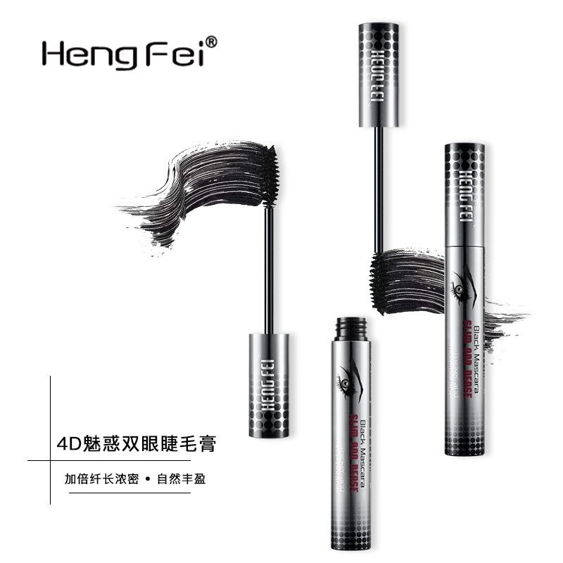 Hengfei 4D魅惑双眼睫毛膏酷黑纤长浓密防水防汗不晕染 爆款在类目 彩妆/香水/美妆工具, 睫毛膏/睫毛增长液中 - 来自Buy2taobao.com提供专业的淘宝代购服务