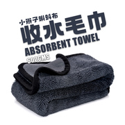 韩国超细纤维小辫子毛巾洗车毛巾汽车擦车布吸水(布吸水)不掉毛无痕收水巾