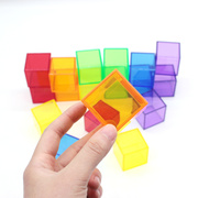 4cm透明色彩方块积木幼儿园数学正方块蒙氏教具儿童益智搭建玩具
