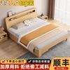 实木床1米2双人床现代简约1米8床全实木单人床出租房用床架小户型