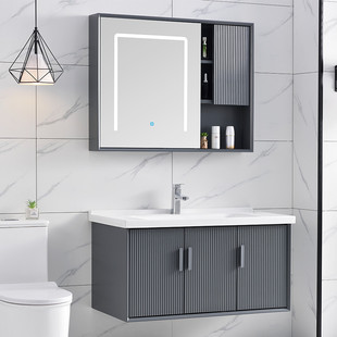 橡木浴室柜组合现代简约洗脸盆，卫生间陶瓷一体，盆洗手池智能洗漱台